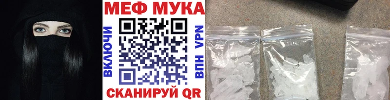 Купить наркотики сайты Владикавказ Галлюциногенные грибы  NBOMe  Амфетамин  Гашиш  Бутират  Марихуана  COCAIN  Меф 