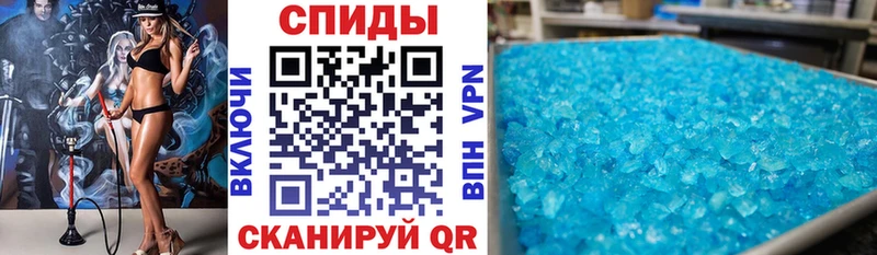 где купить наркотик  Владикавказ  Amphetamine 98% 