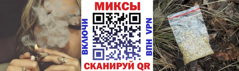 OMG зеркало  Владикавказ  БУТИРАТ Butirat 