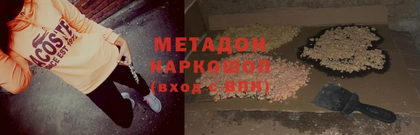 мдма Кукмор