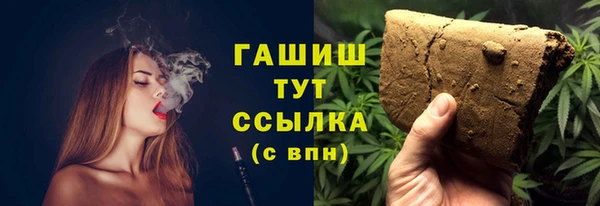 мдма Кукмор