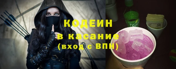 мдма Кукмор
