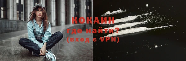 ПСИЛОЦИБИНОВЫЕ ГРИБЫ Кущёвская