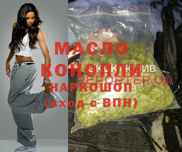 мдма Кукмор
