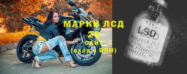 мдма Кукмор