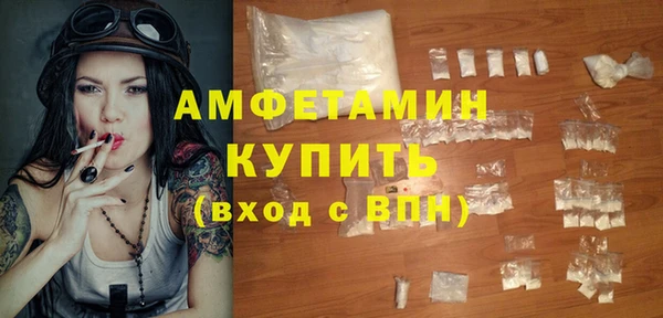 кокс Иноземцево