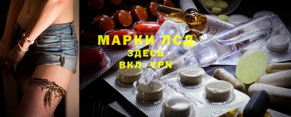 мдма Кукмор