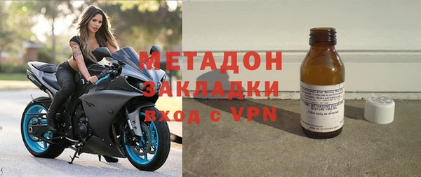 амф Краснотурьинск