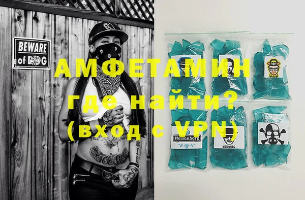 мдма Кукмор