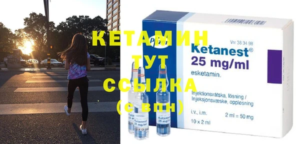 хмурый Красноперекопск