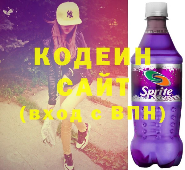 мдма Кукмор