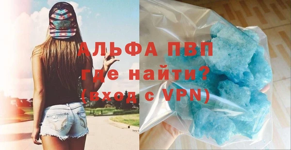 мдма Кукмор