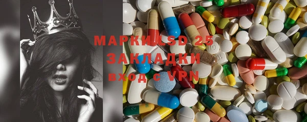 мдма Кукмор
