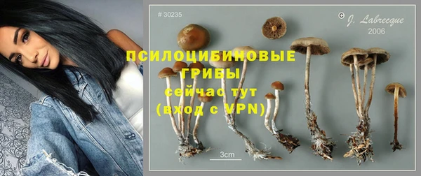 мдма Кукмор