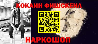 Альфа ПВП Бузулук