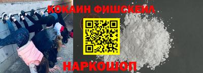 Альфа ПВП Бузулук