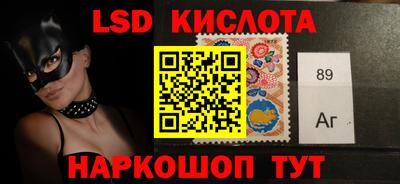 Альфа ПВП Бузулук