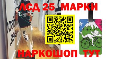 COCAINE Балаково