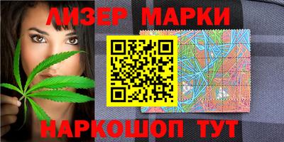 круглые Балахна