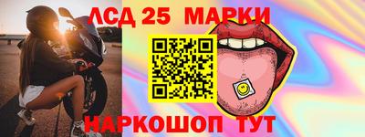 кокаин перу Бугуруслан