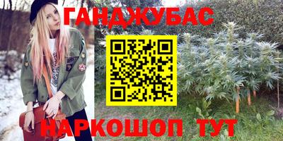 мескалин Балашиха