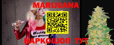 кокаин перу Бугуруслан