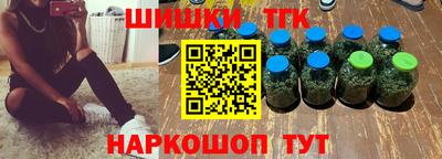 Альфа ПВП Бузулук