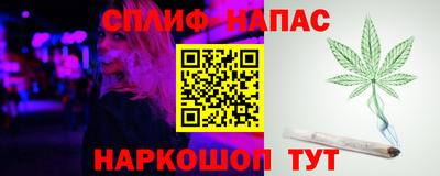 Альфа ПВП Бузулук