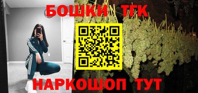 мескалин Будённовск