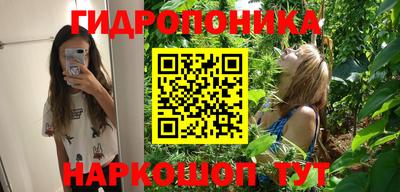 COCAINE Балаково