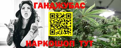 кокаин перу Бугуруслан