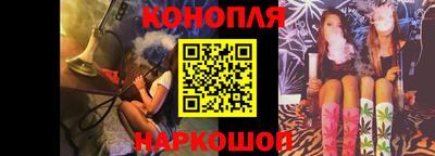 мескалин Будённовск