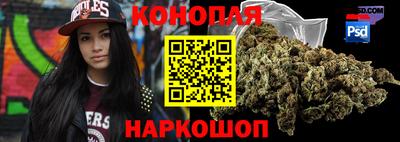 кокаин перу Бугуруслан