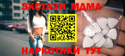 амф Гай