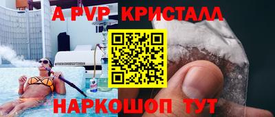эйфоретик Гагарин