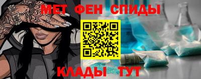 кокаин перу Бугуруслан