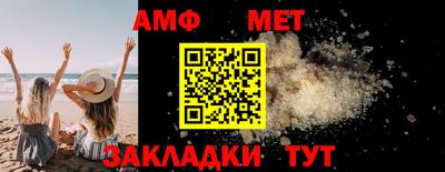 Альфа ПВП Бузулук