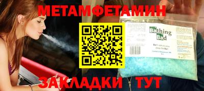 кокаин перу Азнакаево