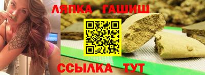 мескалин Будённовск