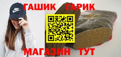 мескалин Балашиха