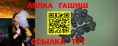 кокаин перу Бугуруслан