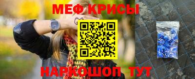 Альфа ПВП Бузулук