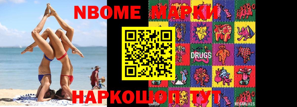Владикавказ  LSD-25 экстази ecstasy  LSD-25 экстази кислота  Вход с VPN 